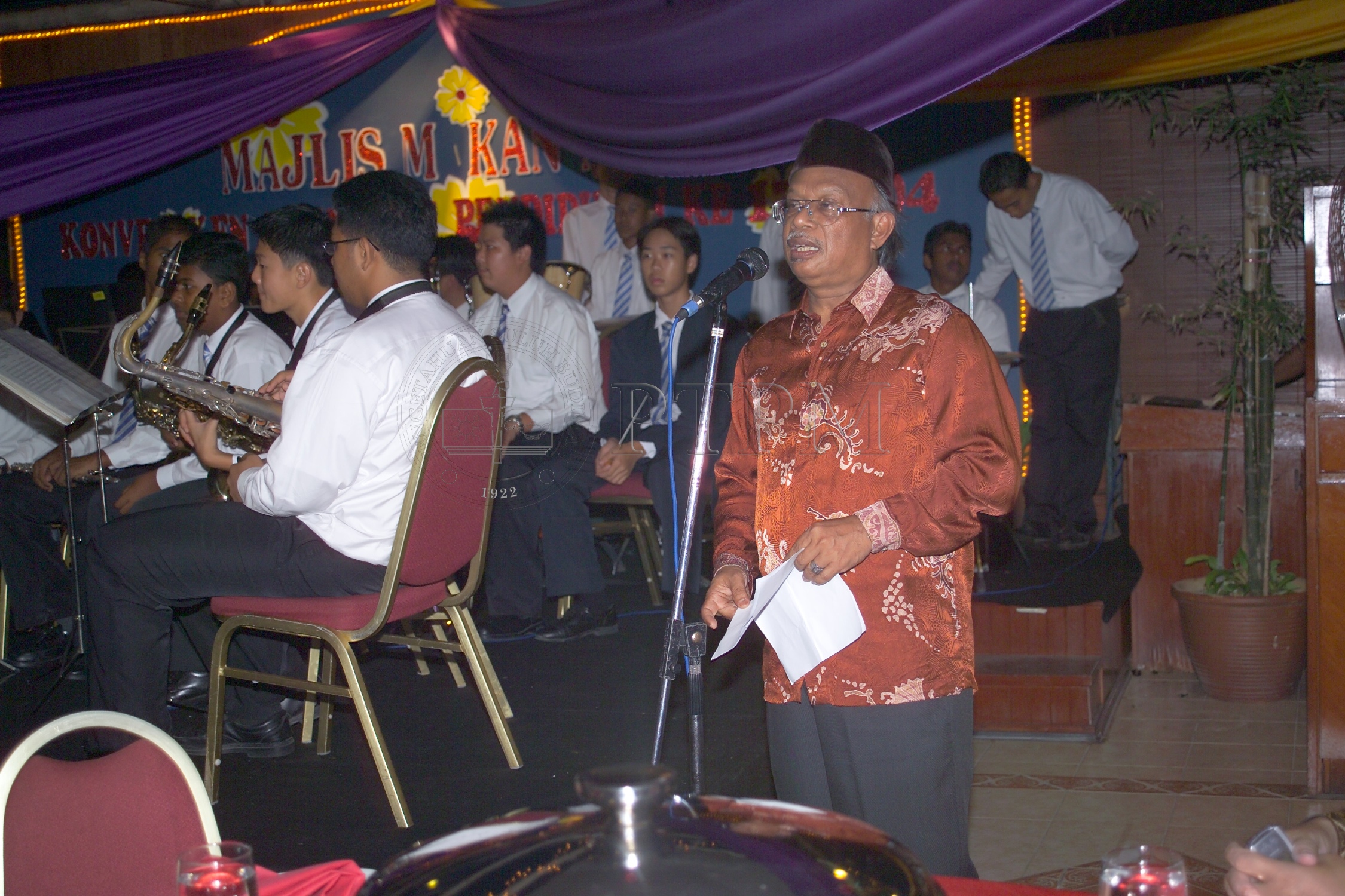 PTPM 04 18 ptpm D8XZ2452